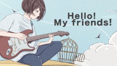 Hello! (feat. 初音ミク)